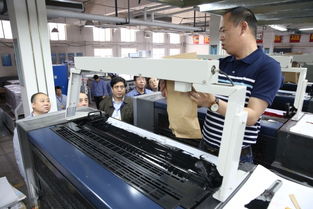 1206工廠新技術展示交流會 引領創新，開拓未來