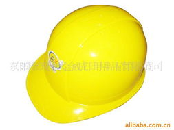 東陽(yáng)市現(xiàn)代金成日用品 高品質(zhì)防護(hù)帽產(chǎn)品列表與勞動(dòng)保護(hù)用品解析