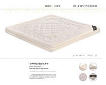 優(yōu)質(zhì)乳膠床墊選購指南 價(jià)格、品牌與保養(yǎng)全解析